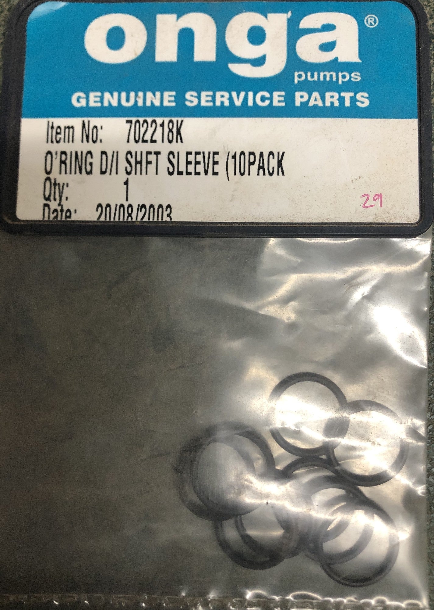 ONGA O RING D/I SHFT SLEEVE EACH PART NO: 702218K