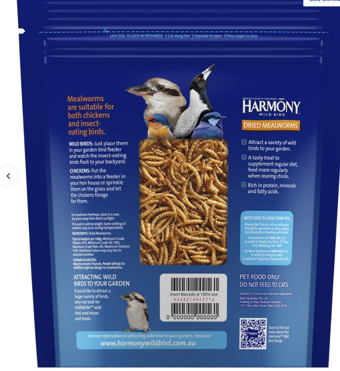 MEALWORMS HARMONY 220GM