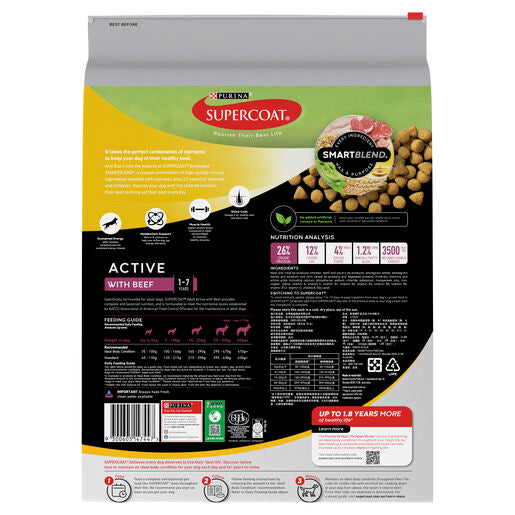 SUPERCOAT SMARTBLEND ADULT ACTIVE DOG FOOD WITH BEEF 18KG