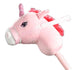 HOBBY HORSE UNICORN STICK