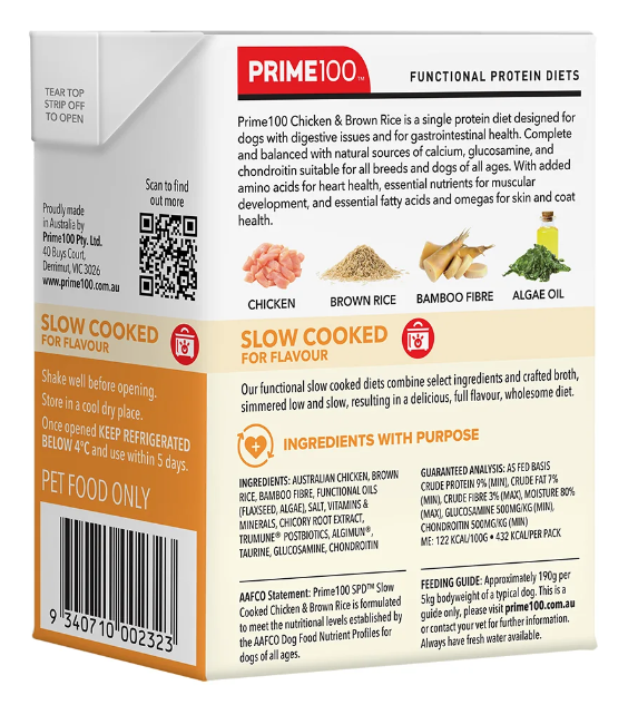 PRIME100 SPD SLOW COOKED CHICKEN & BROWN RICE 354G