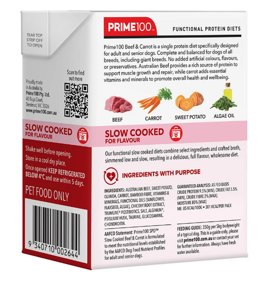 PRIME100 SPD SLOW COOKED BEEF & CARROT 354G