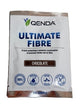 ULTIMATE FIBRE QENDA CHOCOLATE [Size:20grms]