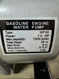 WATER / FIRE PUMP WP30X
