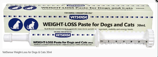 VETSENSE WEIGHTLOSS FOR DOGS & CATS 30GM