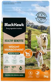 BLACKHAWK DOG HB WEIGHT MANAGEMENT [Size:2kg]