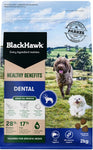 BLACKHAWK DOG HB DENTAL [Size:2kg]