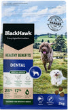 BLACKHAWK DOG HB DENTAL [Size:2kg]