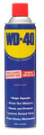 WD40 LUBRICANT MULTI-USE AEROSOL [Size:425g]