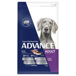 ADVANCE DOG ADULT LARGE BREED LAMB & RICE 15KG