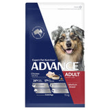 ADVANCE DOG  ADULT HEALTHY AGEING MEDIUM BREED CHICKEN & RICE 15KG