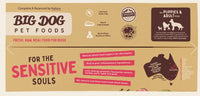 BIG DOG (12PACK) 3KG [Flvr:Sensitive Skin]