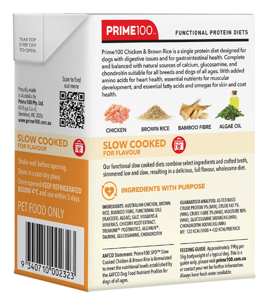 PRIME100 SPD SLOW COOKED CHICKEN & BROWN RICE 354G
