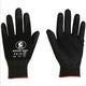 GLOVES TOUGH HANDS RHINO GRIP [Size:Large]