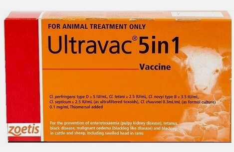 ULTRAVAC 5 IN 1 ZOETIS [Size:50ml]
